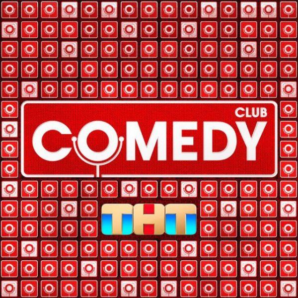 Аватар Telegram-канала Comedy Club | Камеди клаб