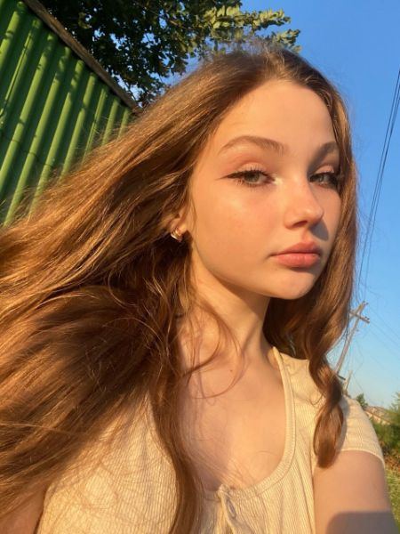 Аватар Telegram-канала Альтушки в тг