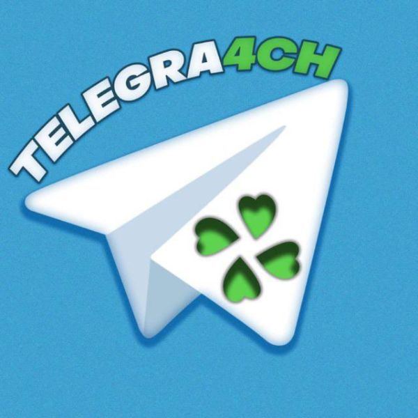 Аватар Telegram-канала TELEGRA4CH